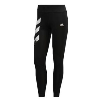 adidas (WMNS) adidas Own The Run 3-Stripes Fast Tights Asia Sizing Black White FP7539