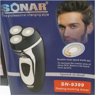 Trade Shop Afeitadora Recargable De 3w Y 3 Cabezales, Resistente Al Agua Y De Doble Velocidad