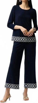 Joseph Ribkoff Guipure Detail Culotte Pants In Midnight Blue/vanilla