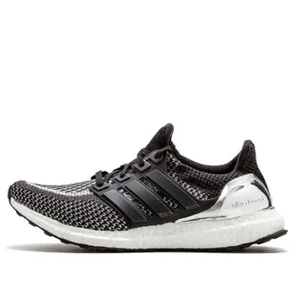 adidas Ultraboost 2.0 Limited Silver Medal BB4077