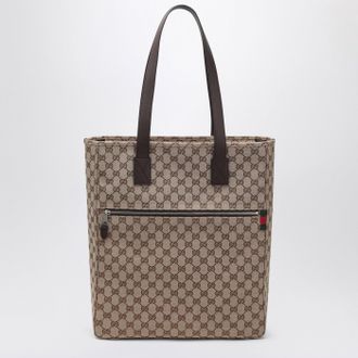 Gucci Large GG beige fabric shopping bag