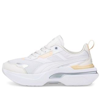 Puma (WMNS) PUMA Kosmo Rider White Gray 384892-02