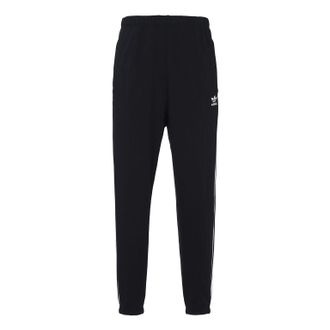 adidas Mens adidas Casual Sports Breathable Knit Long Pants/Trousers Black HH9430