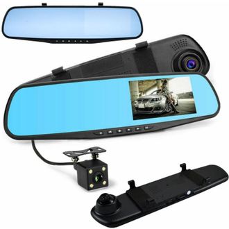 Trade Shop 4.5 Q-ca599 Monitor De Retrovisor Con C&aacute;mara Hd Delantera Trasera
