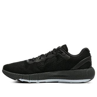 Under Armour HOVR Machina 2 CN 3025202-001