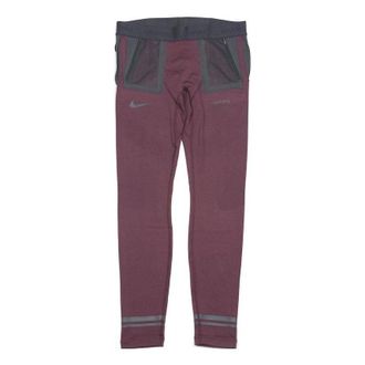 Nike Lab Gyakusou Techknit Tights Deep Burgundy Off Noir Dk Smoke Grey BQ3255-643