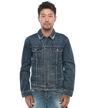 Diesel Blue Distressed Denim Jacket
