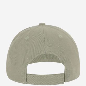 Autry ACPU068Y Logo-Embroidered Cotton Baseball Cap - Green