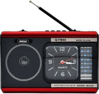 Trade Shop Trade Shop - Radio Portatia Batteria Usb Sveglia Q-fm40 Altoparlante Bluetooth Con Torcia