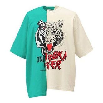 Onitsuka Tiger Graphic T-shirt Green Light Beige 2183B177-301