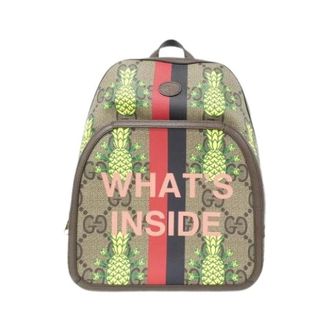 Gucci Zaino Pre-owned in Tela Jumbo GG Supreme - - Pre-owned - Donna - Beige - ONE SIZE