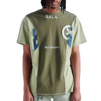 Gala Original Juxta Tee In Olive/emerald