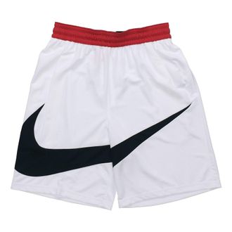 Nike AS Mens NK Dry HBR Short 2.0 White BV9386-100