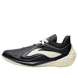 Li-Ning Jimmy Butler 4 DRK ABAV089-25
