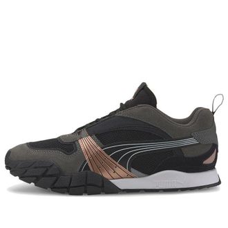 Puma (WMNS) PUMA Kyron Wild Beasts - Black Dark Shadow 373041-01