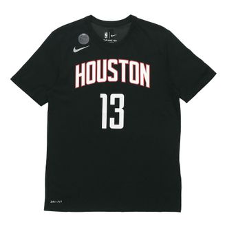 Nike SS22 NBA Harden Basketball Sports Short Sleeve Rockets 13 Black 870777-013