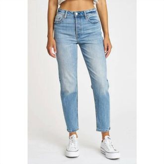 Daze Mom Jeans In Fools Gold