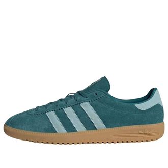 adidas BRMD Mystery Green Gum JH5458