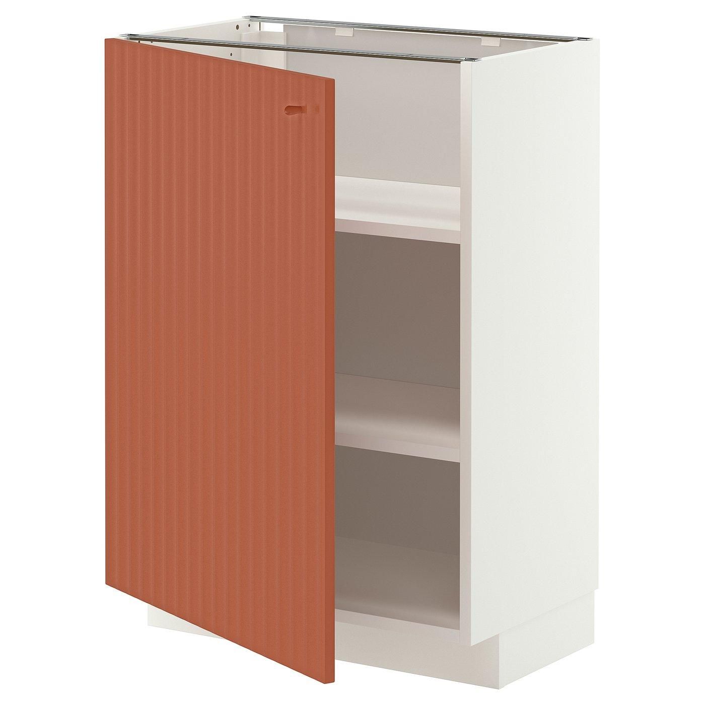IKEA Schränke: 6000+ Produkte jetzt ab 53,00 €
