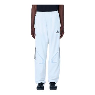 adidas Trainingsbroek - Heren - Trainingsbroeken - Wit - L - Fitness