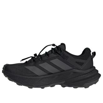 adidas Terrex Freehiker SL GORE-TEX Hiking Carbon Gray Black HQ4885