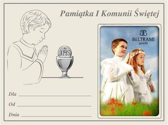 OEM Marco De Comuni&oacute;n De Plata - Un Recuerdo De La Sagrada Comuni&oacute;n Tama&ntilde;o: 16x12cm Sku: Bc1163no