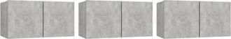vidaXL Hanging TV Cabinets 3 pcs Concrete Grey 60x30x30 cm vidaXL