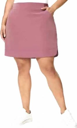 32 Degrees Flyweight Woven Skort In Miniature Rose