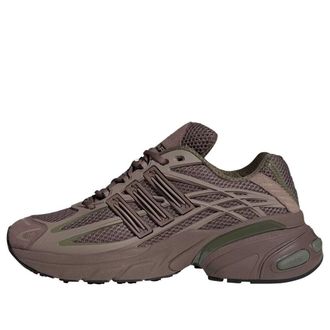 adidas Adistar XLG 2.0 Brown Earth Strata KH7990