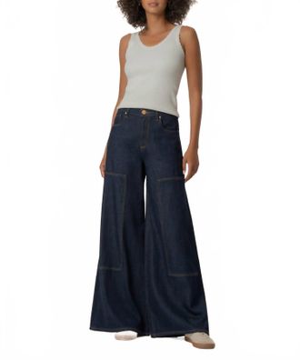 Kut from the Kloth Blake High Rise Slouchy Wide Straight Jeans In Marketable Wash
