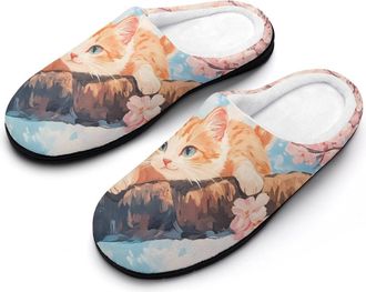 Generic Tree Climbing Cat Slippers Men Winter Warm Cotton Anti-Slip Indoor Slip-Ons House Shoes