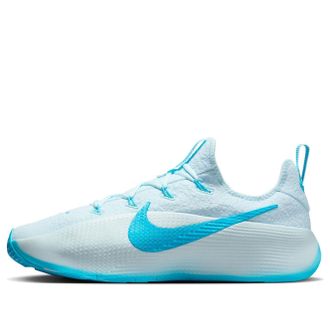 Nike LeBron TR 1 Glacier Blue Baltic Blue FJ6151-400