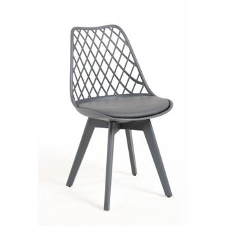 Regalos Miguel Regalos Miguel - Packs Sillas Comedor - Pack 2 Sillas Mima Suprym - Gris oscuro