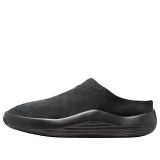 Nike Jordan Air Jordan Future Mule Black Smoke Grey HV5073-005