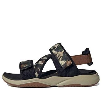 adidas Terrex Sumra Black Cardboard Wild Pine FY9911