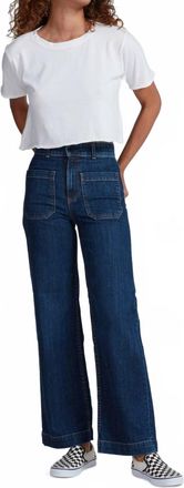 ASKK NY Sailor High Rise Wide Leg Jeans In Blue