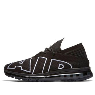 Nike Air Max Flair Black White 942236-001