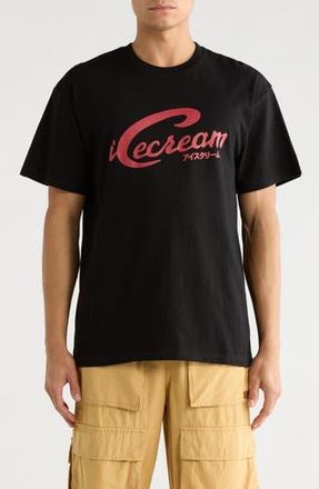 Icecream Script Graphic T-Shirt in Black at Nordstrom Rack, Size Xxx-Large