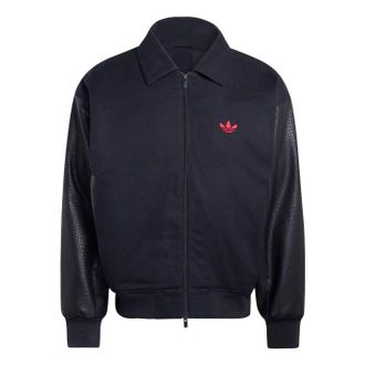 adidas Bomber Jacket Black KE0128