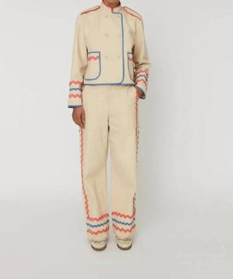 Stella Nova Sailor Jacket In Sand