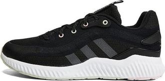 adidas Jelly Bounce Guard Black White H03572