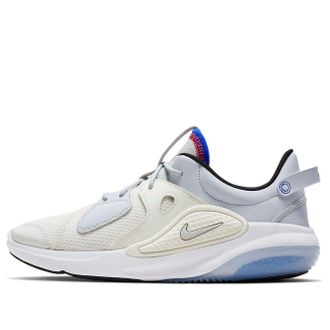 Nike Joyride CC Sail White CJ5632-101