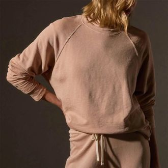 James Perse Vintage Terry Relaxed Sweatshirt In Beige