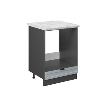 Vicco Armario Para Horno Empotrado Fame-line, Azul Claro-gris, 60 Cm, Et M&aacute;rmol Vicco