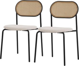 ML Design Juego de 2x sillas de comedor tapizadas beige con respaldo curvado