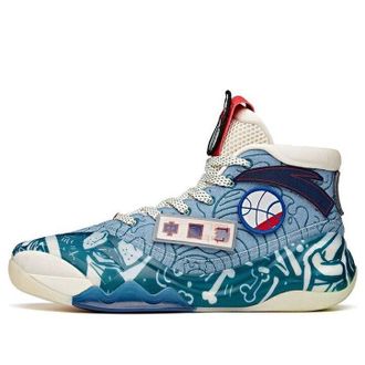 Anta Klay Thompson KT6 Shoes Youth Day 112121101-5