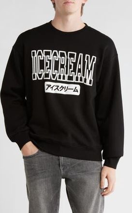 Icecream The Bold Graphic Sweatshirt in Black at Nordstrom Rack, Size Xx-Large