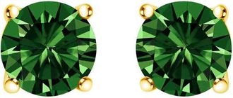 House of Brilliance 14K Yellow Gold 1/2 Cttw Lab Grown Green Diamond Classic Solitaire Stud Earrings with Pushback