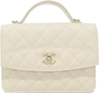 Chanel Ivory Grained Calfskin Backpack (Pre-Owned)