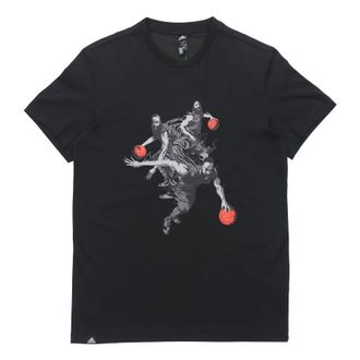 adidas HARDEN MVMT GU Short Sleeve Mens Black DZ1871